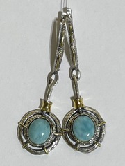 Батила (серьги из серебра)