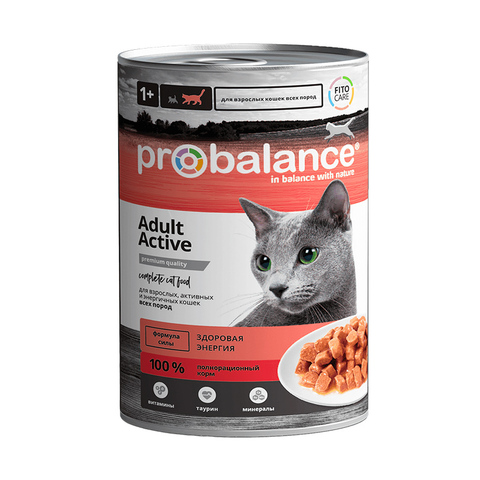 Влажный корм ProBalance Active, для взрослых активных кошек, 415 г.