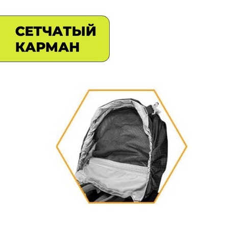 Картинка рюкзак туристический Nevo Rhino Advance 60+5 Viridity - 7