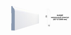 Плинтус Kr028P
