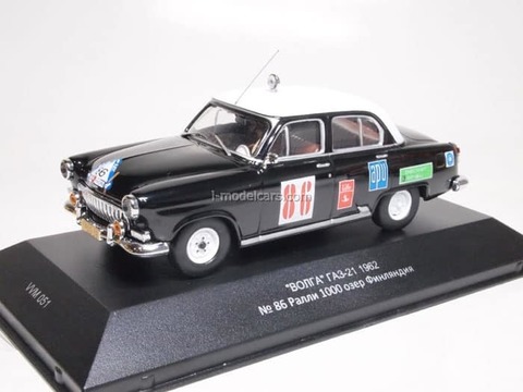 GAZ-21K Volga Rally 1000 Lakes Finland 1962 #86 1:43 VVM / VMM