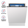 MAUNFELD MLP-12B Посудомоечная машина