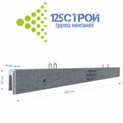 Лоток ЛК300.30.30-1