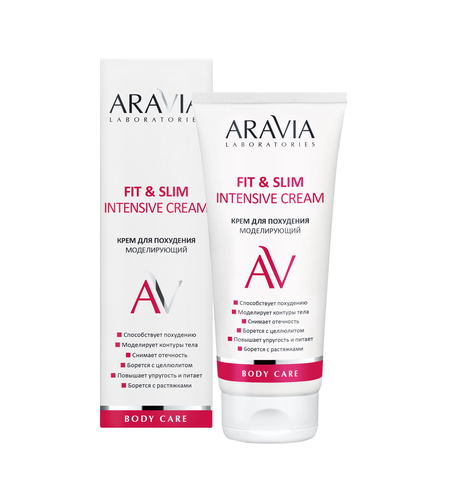 Крем для похудения моделирующий FIT & SLIM INTENSIVE CREAM, 200 мл ARAVIA Laboratories