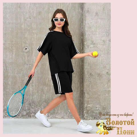 Костюм девочке (9-14) 250404-RW054
