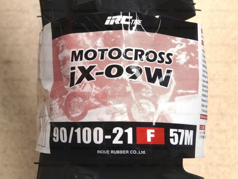Внедорожная моторезина 90/100-21 IRC iX-09W 57M TT F