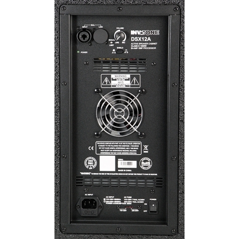 Invotone DSX12A - Активная двухполосная 12