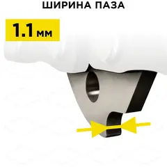 Цепь пильная в кольце DDE 90SG 3/8