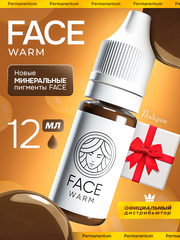 Пигмент FACE WARM