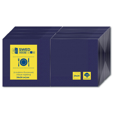 Салфетки бумажные 1 сл 24 см 400 л Swed House темно-синий