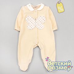 Уценка | Комбинезон (велюр)
