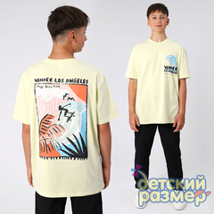 желто-салатовый