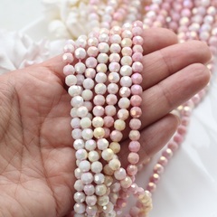 Бусины стеклянные карамельно-розовый круглые 6 мм, К119