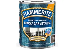 Краска для металлических поверхностей алкидная Hammerite молотковая RAL8017 коричневая