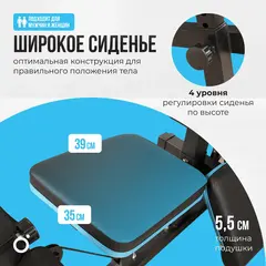 OXYGEN FITNESS NOLAN PLUS Силовой комплекс домашний