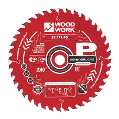 Диск пильный Профессионал 190x1,8/1,2x20 Z=40 A=15 Woodwork 27.191.40