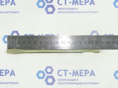 Заготовка шлицевая плоская (минусовая) 165х7.7х0.9мм (Без ручки) СССР