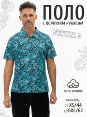 Поло с коротким рукавом