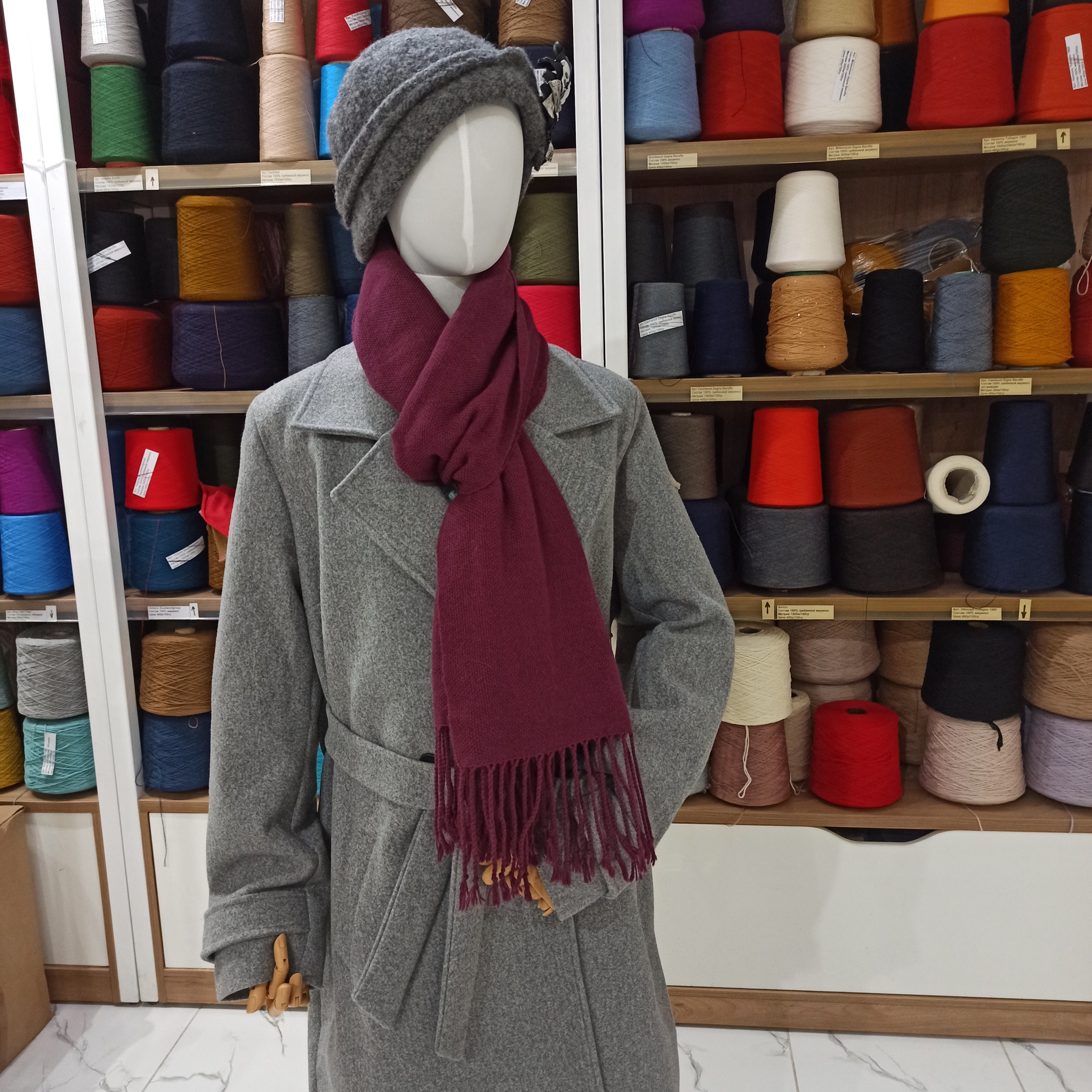 Домотканный шарф из Мериноса с ангорой Винный