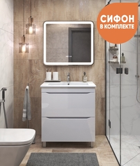 Тумба под раковину Grani 750-0-2 (Оскар)