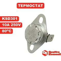 Термостат QUATTRO ELEMENTI KSD301 10А, 250В, 80*C QE-15G (911-543-008)