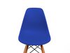 Стул барный Enny-101 Dark Blue