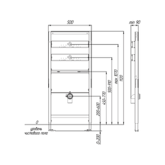 Скоро на складе! Инсталляция для писсуара RIVO Set D