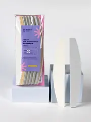 Набор для пилочного маникюра для ухода за огрубевшей кожей рук, new