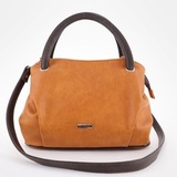 Сумка Саломея 278 македония горчичный + шоколад