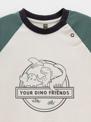 фуфайка  для мальчика  КР 302849/светло-бежевый 0783 к604