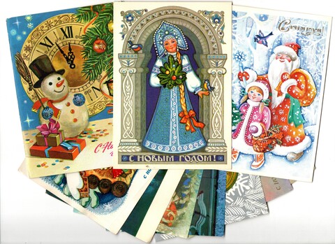 Подборка поздравительных новогодних открыток — 10 штук— разные художники, — чистые, без повторов времен СССР