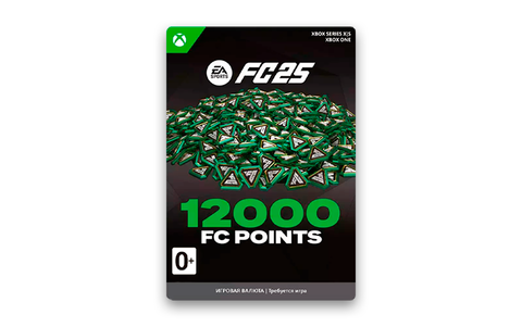 Игровая валюта EA SPORTS FC 25: 12000 Coins (цифровая версия) (Xbox One + Xbox Series X|S) (RU)