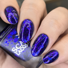 Лак для ногтей Я всегда буду выбирать тебя | I Will Always Choose You