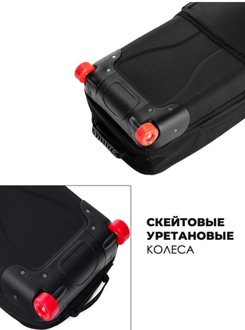 Картинка чехол для горных лыж Kyoto Tanto Roll black 600D - 7