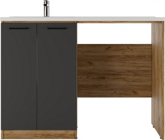 Тумба под умывальник 