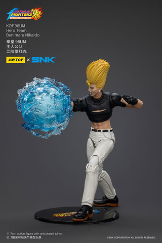 Фигурка Бенимару Никайдо из игры Король бойцов 1/18