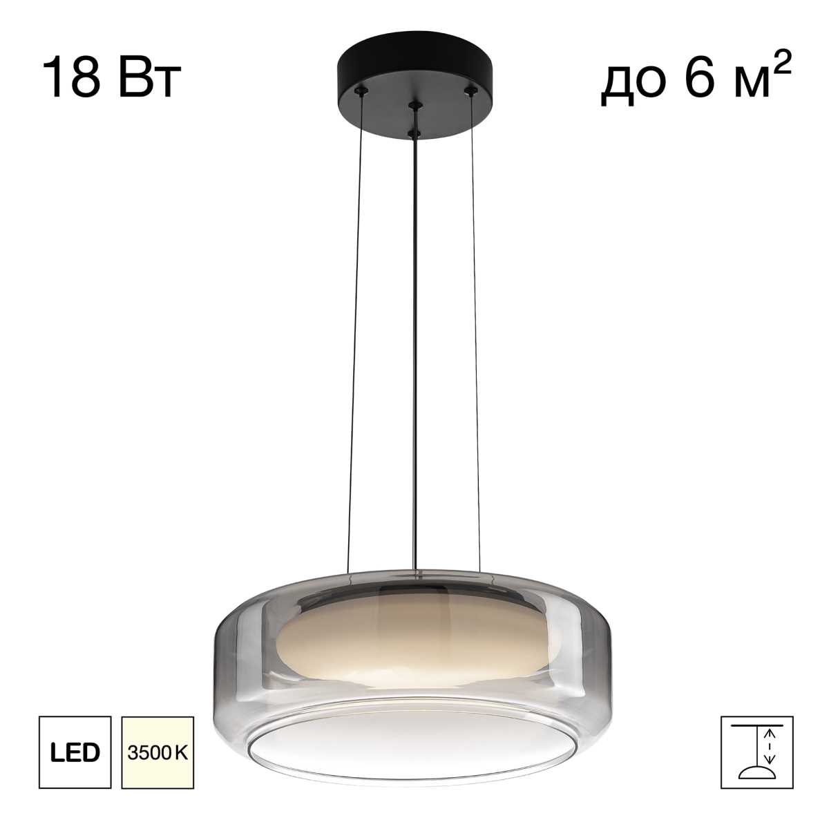 Светильник Citilux SIGNATURE CL247043