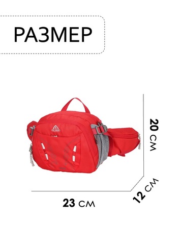 Картинка сумка поясная Ai One 6418 Red - 2