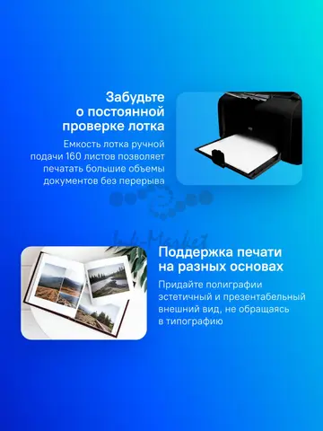 Принтер лазерный Cactus CS-LP1120B A4 черный (в комплекте: картридж + кабель USB A(m) - USB B(m))