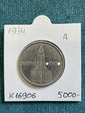 K16906 1934 Германия 5 марок рейхсмарок Кирха подписная A Ag-900, 13.88 gr K16906 1934 Германия 5 марок рейхсмарок Кирха подписная A Ag-900, 13.88 gr