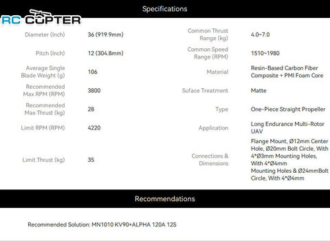 Пропеллер карбоновый HEP-L 36x12 T-Motor (пара)
