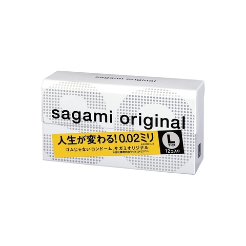 Sagami Original 0,02 L-size №10 Презервативы