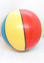 Top \ Мяч \ Ball rainbow