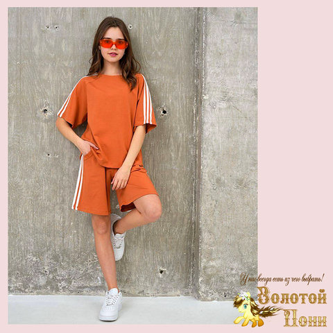 Костюм девочке (9-14) 250404-RW055