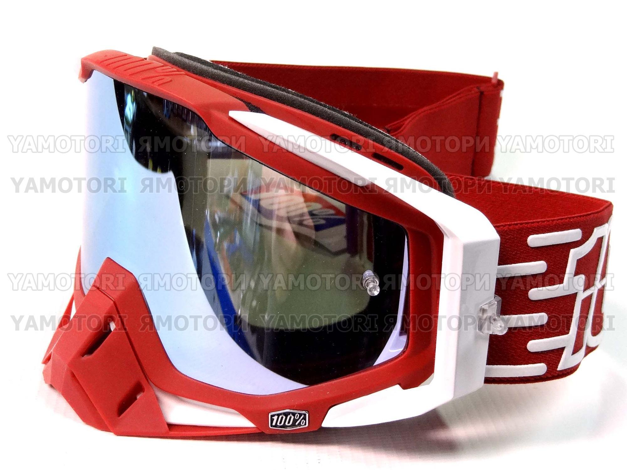 100 racecraft plus clearance