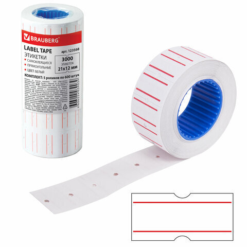 Этикет-лента 21*12 мм (BRAUBERG) 5 рул. по 600 шт., прямоуг белые (пистолет 290435) 123568