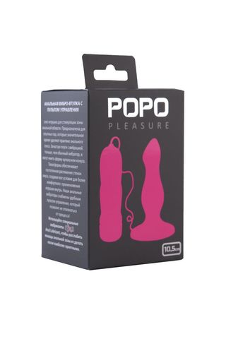 Розовая вибровтулка с  5 режимами вибрации POPO Pleasure - 10,5 см. - POPO Pleasure POPO Pleasure 731324