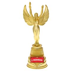 Кубок наградный Ника «С юбилеем»