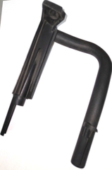 Ручка передняя электропилы McCulloch E416 в интернет-магазине ЯрТехника