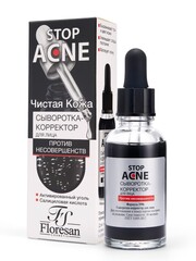 Floresan STOP ACNE Сыворотка - корректор для лица против несовершенств,30мл
